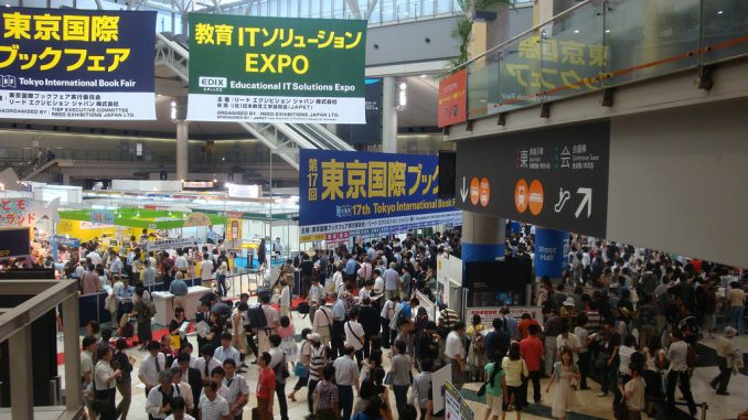 Fiera internazionale del libro a tokyo