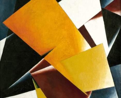 lubov_sergeevna_popova_architettura_pittorica_1918_slobodskoi_museo_e_centro_espositivo_sloboda_gallery