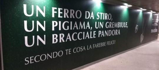 Pandora
