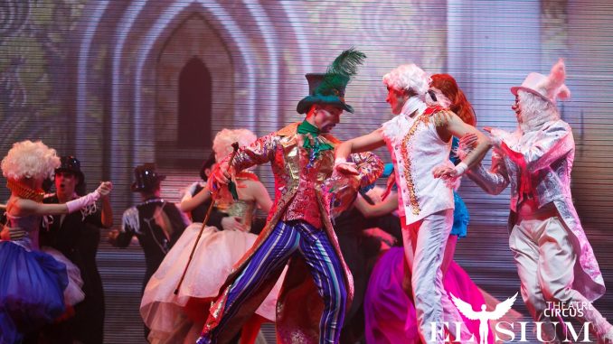 AliceInWonderland