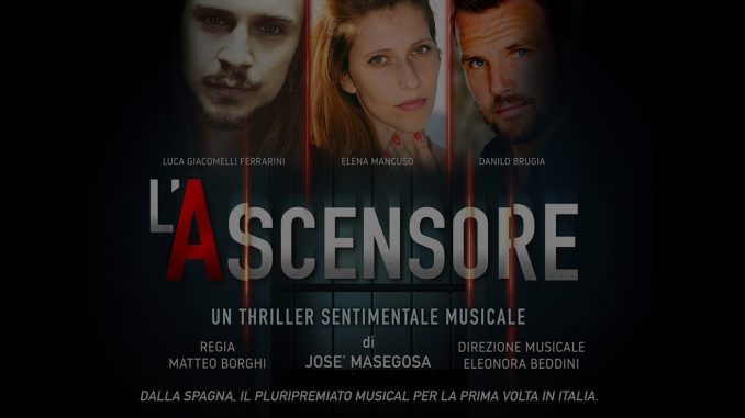 l'ascensore musical sentimentale l'ascensore musical italia